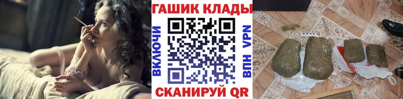 Купить наркотик Бирюч Гашиш  ссылка на мегу рабочий сайт  Метадон  Меф  Конопля  Cocaine  АМФЕТАМИН 