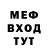 АМФЕТАМИН VHQ Alwina Eberius