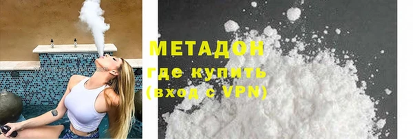 винт Армянск