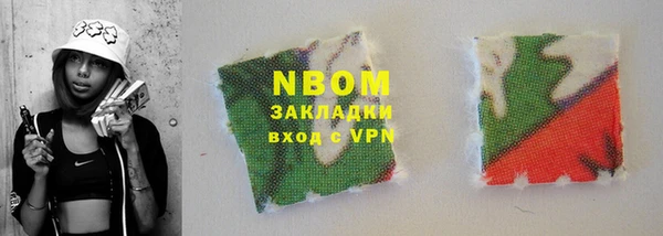 дмт Арсеньев