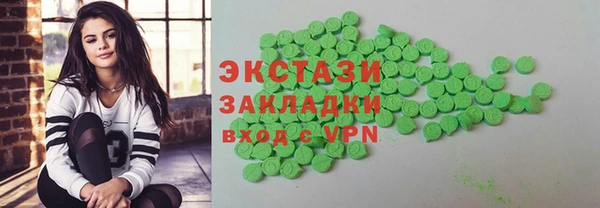 МДМА Аркадак