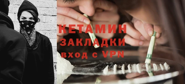 МДМА Аркадак