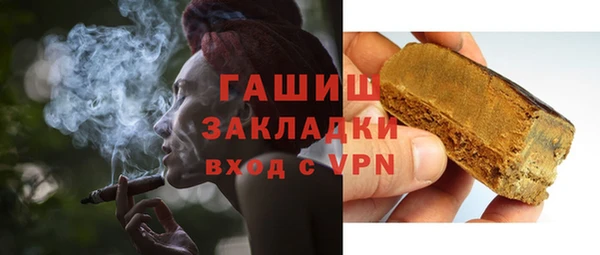 дмт Арсеньев