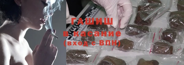 дмт Арсеньев