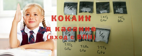 МДМА Аркадак