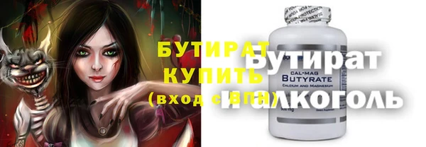дмт Арсеньев