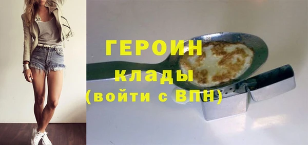 дмт Арсеньев