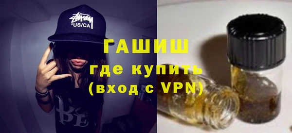 дмт Арсеньев