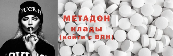 дмт Арсеньев