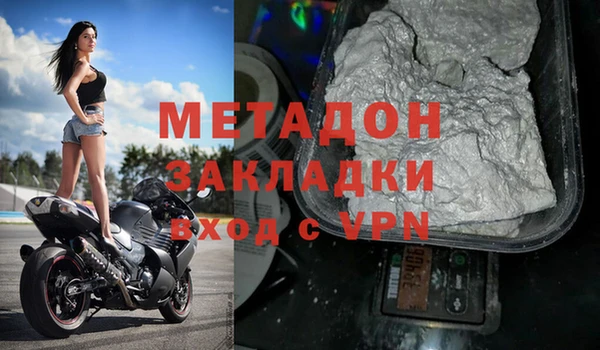 дмт Арсеньев