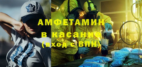 дмт Арсеньев