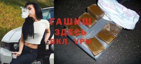 хмурый Алексеевка