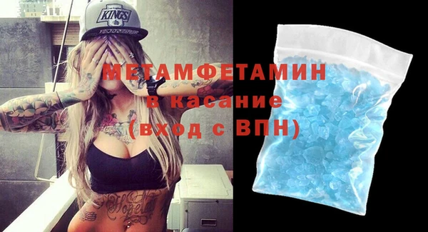 дмт Арсеньев