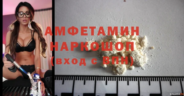 МДМА Аркадак