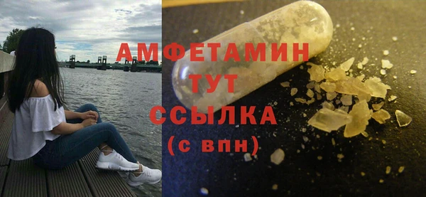дмт Арсеньев