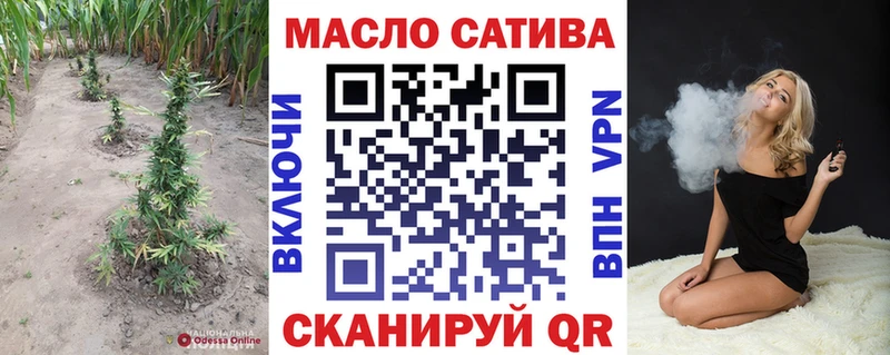 Дистиллят ТГК жижа KRAKEN зеркало Бирюч